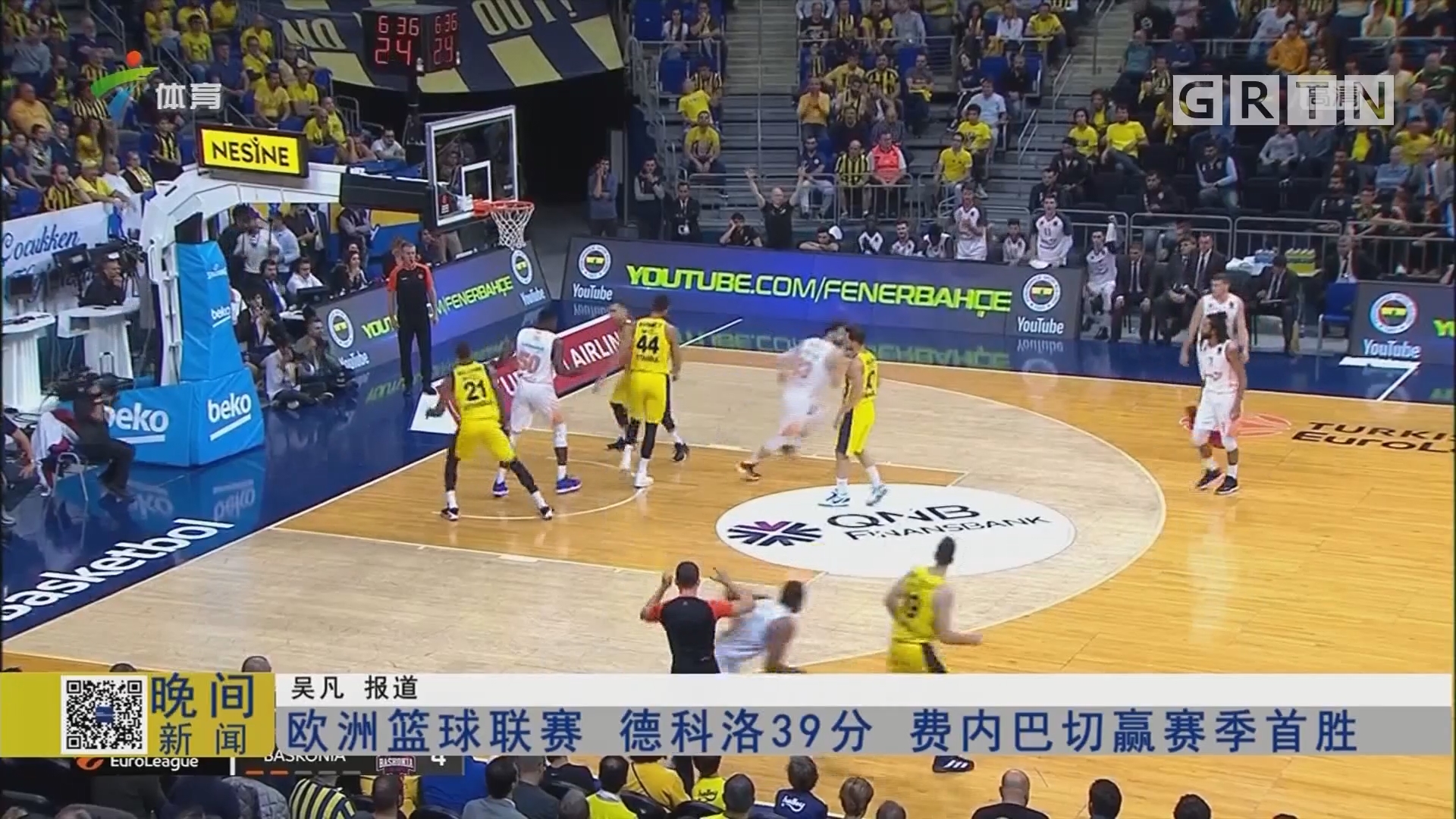 杜兰特篮下强打稳定胜局（杜兰特内线强攻锁定胜利）