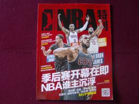 重庆铜梁龙“中超·重庆回来了”冲超庆典圆满举行（重庆铜梁龙冲超庆典圆满落幕：“中超·重庆回来了”）