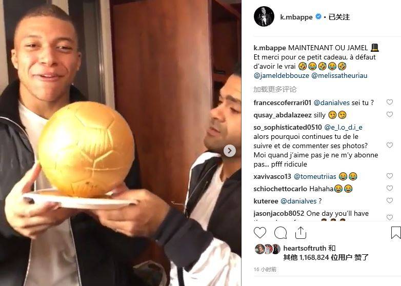 满是惊喜！拉菲尼亚生日当天，妻子给他送了一辆房车（生日惊喜连连：拉菲尼亚获妻子赠送房车）