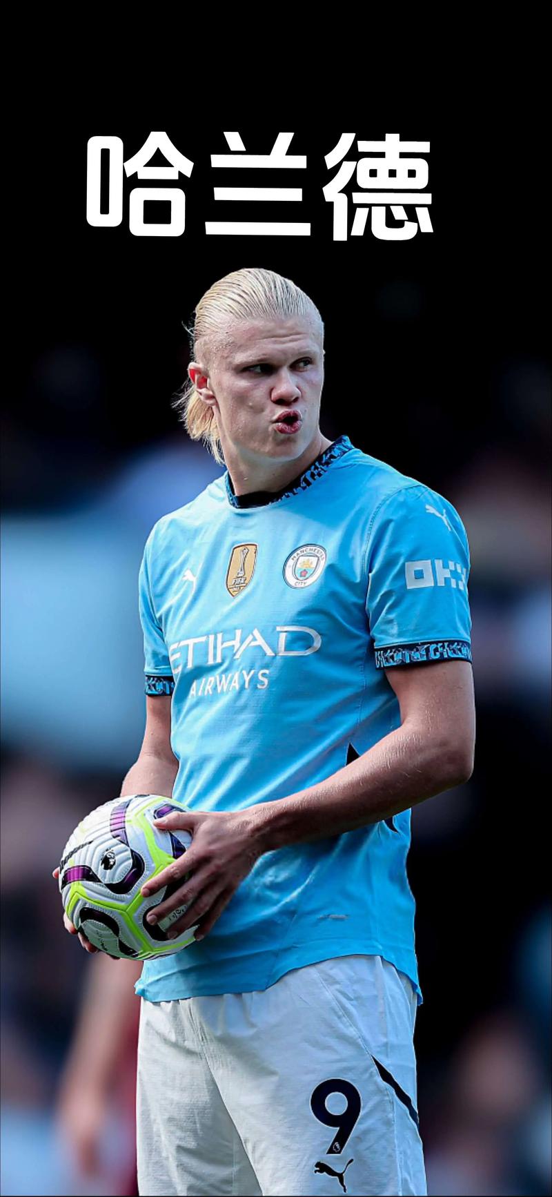 记者：曼联有意阿贾克斯17岁中场乔西-莫基奥（记者称曼联看中阿贾克斯17岁中场新星乔西-莫基奥）